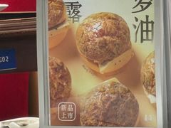 -喜宴又一村·粤菜·茶点·海鲜(壹方天地店)