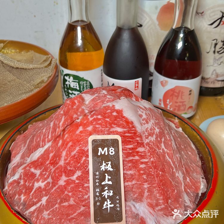 牛膳寿喜锅新品居然有马肉！