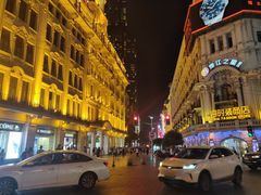 -南京路步行街