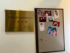 -小树照相馆·证件照(打浦桥店)