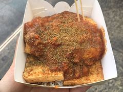 臭豆腐-老绍兴三味臭豆腐(奥林匹克购物广场店)