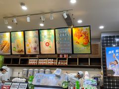 -桂桂茶(万嘉广场店)