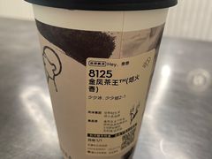 -喜茶(北京三里屯太古里店)