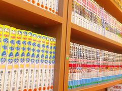 -重庆南山海昌汤都