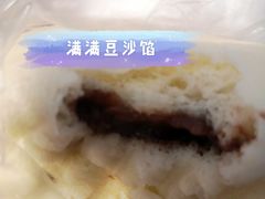 -航天馒头(瞻园路店)