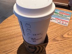 -星巴克(绍兴柯桥柯岩景区店)