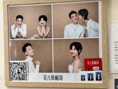 -花儿照相馆·最美证件照(红旗街万达店)