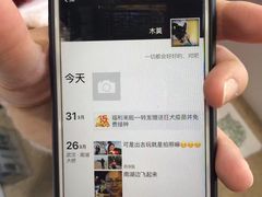 -伟伟宠物医院·CT影像中心·瑞派犬猫综合性门诊(汉口总院)