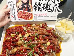 -渝乡辣婆婆·川菜 水煮鱼(安平店)