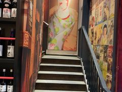 门面-熊藏居酒屋(kkone店)