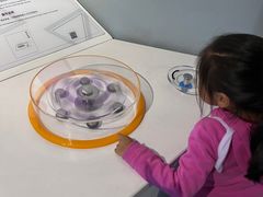 -苏州青少年科技馆