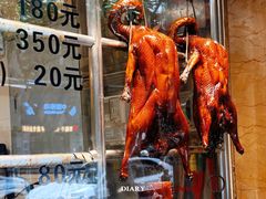 -丽的面家(多宝路店)