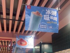 -宏状元现熬粥·京味菜(三里河店)