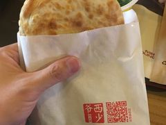 -西少爷(五道口店)