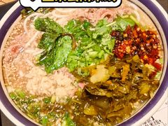 -云阿蛮云南生烫牛肉米线(奉贤路店)