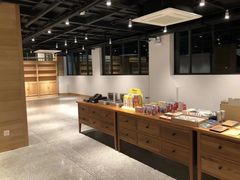 -简屋书店
