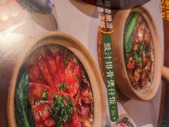-港久茶餐厅(鹭洲里店)