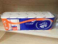 -龙贵超市(邹城店)