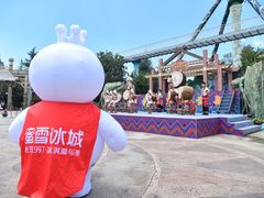 -七彩云南欢乐世界