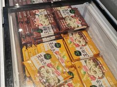 -盒马鲜生(悠方店)