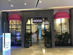 -MOCHA日式美甲·美睫
