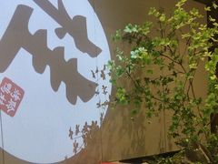 -聆桂烤鸭·金奖烤鸭(静联广场店)