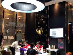 -海底捞火锅(勒泰店)