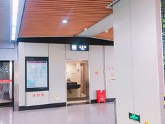 -玉山路(地铁站)