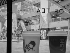 满杯红柚-喜茶(北京三里屯太古里店)