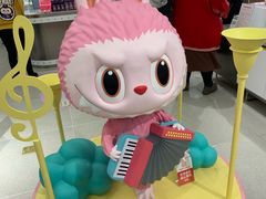 -泡泡玛特POPMART(合生汇店)