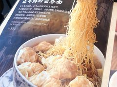 -正斗·港式粤菜(SKLP店)