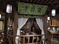 -东道煮牛肉火锅(东盛大街店)