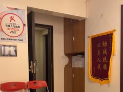 -感智盲人按摩·艾灸·肩颈SPA(岗厦店)