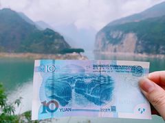 -白帝城·瞿塘峡景区