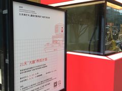 -代数学家algebraist(诚品店)
