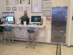 -瑞尔齿科(颐堤港诊所)