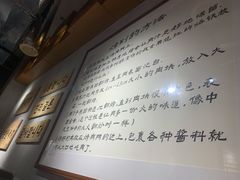 -肉甲韩国木炭烤肉(新壹街1店)