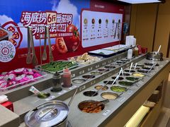 -海底捞火锅(团结桥店)