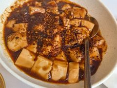桃胶麻婆豆腐-上蔬无瑕· 创意素食·Vegetarian(华采天地店)