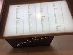 -龙湖西安曲江天街