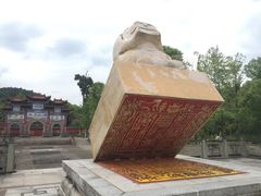 -中国观音故里广德景区
