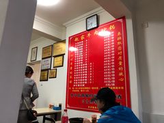 -赵家牛肉砂锅(台西三路店)