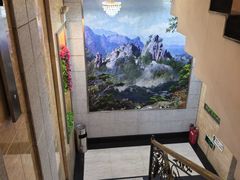 -平壤馆(西塔街店)