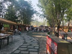 -辛庄国际文化艺术区