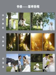 -CD视觉婚纱摄影