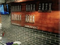 -七宝老街汤团(上海世纪汇广场店)