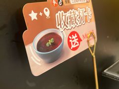 -江边城外烤鱼(方庄时代购物中心店)