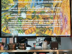 -姐夫家·沈阳黏糊麻辣拌·拌鸡架·冷面(南头古城店)