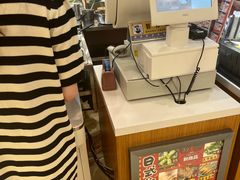 -伊藤洋华堂(高新店)