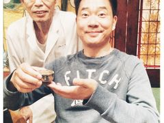 -みかわ是山居